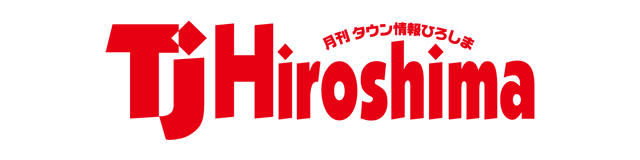 TJ Hiroshima