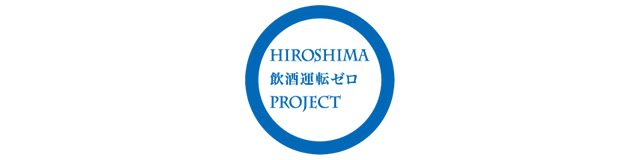 HIROSHIMA ^][PROJECT